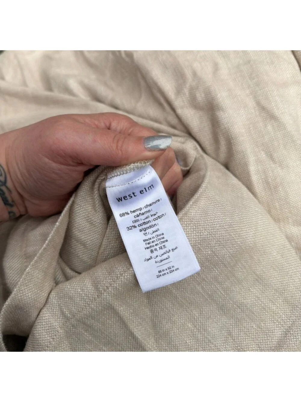 West Elm west elm